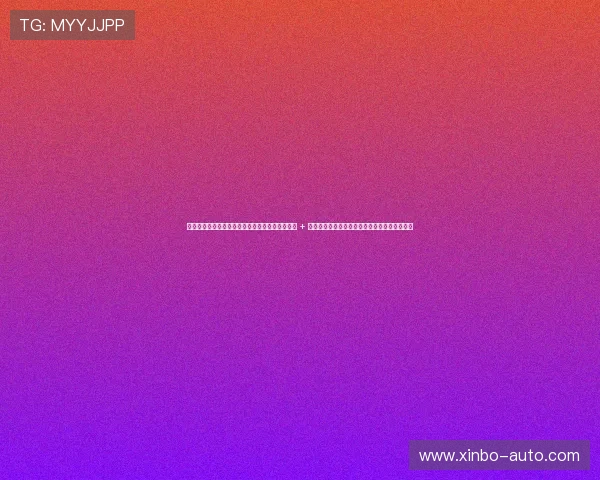 鐨囬┈澶忕獥绁炴搷浣滐細鎬€妫绉€灏佺 + 闃胯寰峰鑻忥紝闃挎柉鐩涜禐寤洪槦鏅烘収 鐨囬┈澶忕獥绁炴搷浣滐細鎬€妫绉€灏佺 + 闃胯寰峰鑻忥紝闃挎柉鐩涜禐寤洪槦鏅烘収